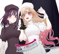 戀上換裝娃娃 黑江雫護士cos服