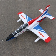 FlyFans K8 64mm EDF JET PNP