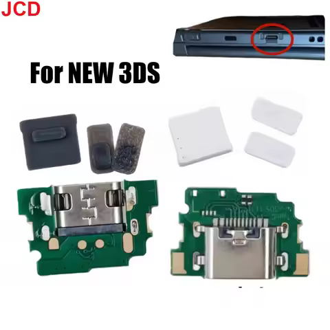 JCD 1set Full New USB-C USB Upgrade Type-C Charging Port kits For New 3DS Game Console Type-C Chargi