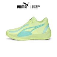 PUMA Rise NITRO Men's Basketball Shoes (Yellow).