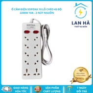 SOPOKA 2200W 10A power outlet has 10 holes that can be diagonally 45 degrees