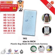 Plastic Bag (HD/HM) 1KG / Plastic Beg / Plastic Bungkus Besar storage/ Big plastic 14X20 / 14X24 / 1