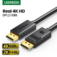 UGREEN 1.5M DP to DP Cable 4K 60Hz UHD DisplayPort Male to Male Monitor Video Cable Compatible with 1080P Full HD for PC Host, HP Laptop, Graphics Card and All Your DP Enabled Devices - Intl