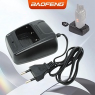 Baofeng BF-888S 777S 666S Charger Series Walkie Talkie With Adapter EU Plug