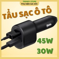 75W fast car charger (TYPE C 45W+USB 30W) comes with C-C charging cable, super durable copper core c