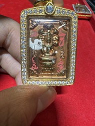 阿贊速2549 澤度金 拿朗 日暈加持版