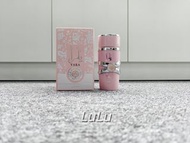 Lattafa Perfumes Yara 100ml