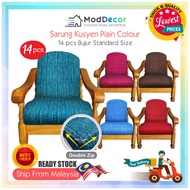 READY STOCK💥14pcs Plain Colour Sarung Kusyen Bujur Standard Double Zip L Cushions Cover