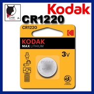 KODAK CR1220 BATTERY