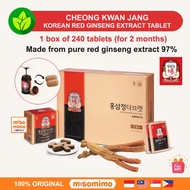 ❤️READY❤️ CHEONG kWAN JANG Korean Red Ginseng Extract Tablet 240 pcs + FREE Bonus Gift