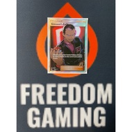 Pokemon TCG Hidden Fates - Giovanni's Exile (Mint)