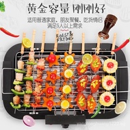 [IN STOCK]Household Large Electric Oven Barbecue Korean Smokeless Barbecue Oven Multi-Function Electric Oven Barbecue Kebabs Electric Stove