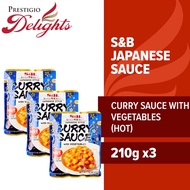 S&amp;B Japanese Curry Sauce With Vegetables 210g Bundle of 3