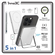 inno3C - Qi2 磁吸無線移動電源 i-5M3 (白色) ｜MagSafe｜行動電源｜充電寶｜尿袋｜磁吸充電｜Qi2 超薄磁吸無線充移動電源連支架