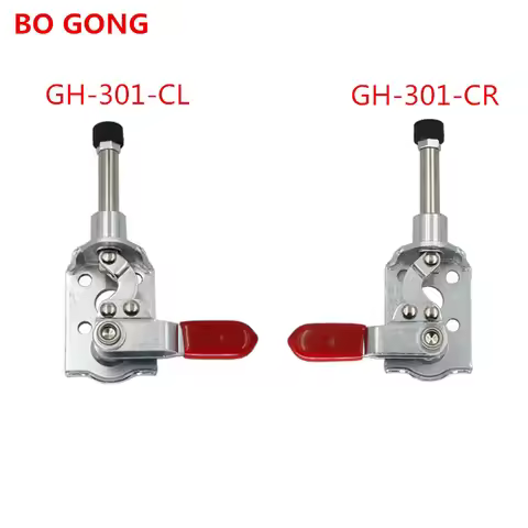 GH-301-CL and 301-CR Handle Quick Release Left and Right Push-pull Toggle Clamp quick release push p