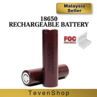 HG2 18650 Vape Battery Rechargeable battery 20A FOC Torchlight Battery Portable Fan Battery