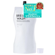 Breath Mile Dental Care Kit with Measuring Cup Breath Whitening Teeth Breath Mile Wash BRESMILE 270m