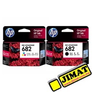 HP 682 HP682 BLACK / COLOR / ONE SET Ink Cartridge For HP 2336 / 2775 / 2777 / 2776 / 2779 / 4100 / 