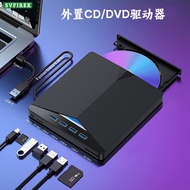 External Optical Drive Burner Multifunctional7Combination1Dual Interface USB3.0/Type-C Optical Drive