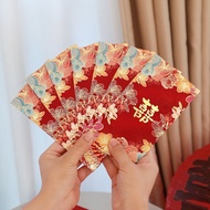 C5ZN Red Envelope Wedding Special Red Envelope Bag 2025 Wedding Creative Personality Gilding Flowers