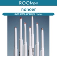 [NONOER] nonoer OVER DETAIL LIP PENCIL [7color]