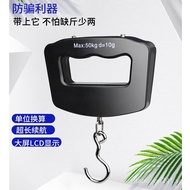 50KG Travel Luggage Scale Portable Handheld Electronic Scale with Hook for Weighing Packages, Fishin