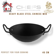 Bima Chefs Heavy Black Steel Chinese Wok 46cm Frying Pan 1.8mm BP1951346