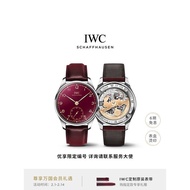 IWC Portugal Series Automatic Bracelet Watches 40 Years Rabbit Special Mechanical Edition New Man Pr