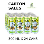 24x【Qoo Classic White Grape Juice 300ml】Product of Minute Maid