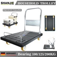 SHANJIE  Foldable Platform Trolley / Trollies / Heavy Duty / Warehouse / Foldable / 100-600kg