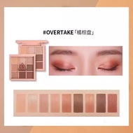 A Plate overtake Earth overtake Orange New Product Rose Dry Milk Tea Man Hand Light Eyeshadow 10y Gi