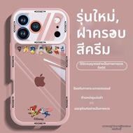 SENGOU | เคสใสกันกระแทกสำหรับ iPhone 17 Pro Max พร้อมเชือกคล้อง