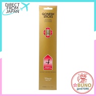 GONESH Classic Incense Sticks – 20-Pack (Assorted Scents)