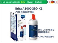 [My Brita]可刷卡2入 A1000 On Line 長效型濾心。2023.05月製造。原廠正貨。免運費