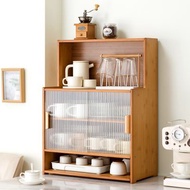 Desktop Storage Cabinet / Cupboard Storage Cabinet / Display Cabinet / Kitchen Water Cup Tableware S