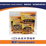 OFFER 200G SAHIMI BAWANG GORENG 200G/400G