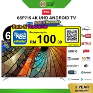 TCL 65 Inch 4K UHD Android TV 65P715 DVB-T2 Netflix Youtube Smart TV