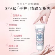 [Tmall U First] Jingrun Pearl Centella Asiatica Hand Cream Long-Lasting Moisturizing Moisturizing Of