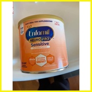 ∏ ☋ ✹ Enfamil  NeuroPro 0-12