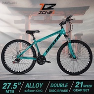 จักรยานเสือภูเขา จักรยานเสือภูขา วงล้อ 27.5" MOUNTAIN BIKE BICYCLE มีโช๊ครับแรงกระแทก ดิสเบรคหน้า-หลัง เกียร์ 21 สปีด DELTA รุ่น RAIFUJIN คละสี BY THE CYCLING ZONE สินค้ามีรับประกัน