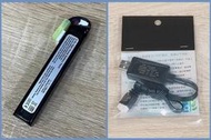 【楊格玩具】現貨~ 11.1V 1200mAh 20C 口香糖造型 鋰電池+11.1V USB 充電器