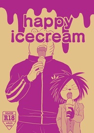 訂購 代購屋 同人誌 奇巧計程車 happy icecream  モモさむ Full 10  040030950988 虎之穴 melonbooks 駿河屋 CQ WEB kbooks 21/10/10 