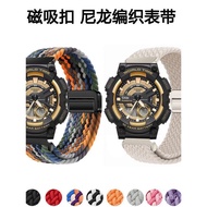 Suitable for Casio AQ-S810W AEQ-110 Magnetic Strap W-735 Watch Strap Replacement Accessories Student
