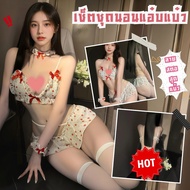 BIG SEXY Set Women's Lingerie Teasing M-5XL | 40-100 Kg. Super Hot Bikini S-971