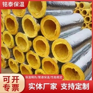 Q-8/Glass Wool Tube Heat Insulation Soundproof Rock Wool Insulating Pipe Boiler Pipe Glass Cotton In