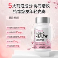 U.S. Imported Fitness Labs Fitness Labs Fitness Labs Fitness Labs PQQ Capsules Fitness Rejuvenating 