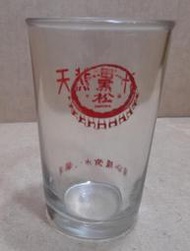 早期老玻璃杯-黑松天然果汁玻璃杯-進馨汽水