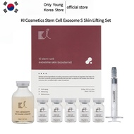 【Ki・Korea】StemCell Exosome Skin Ampoule Kit – 5 Weeks / Ampoule 30ml + StemCell Exosome Solution 0.3