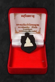 龍婆濟公 2564 單眼椰殼 拉胡