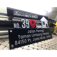 Acrylic Address Home Signage ( papan tanda alamat rumah akrilik )